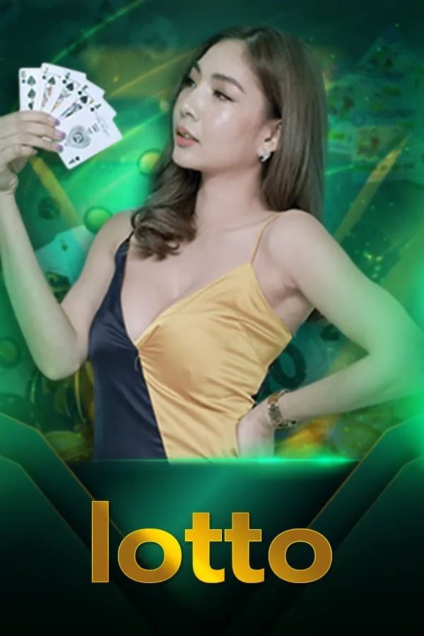 Lotto By สล็อต 59g