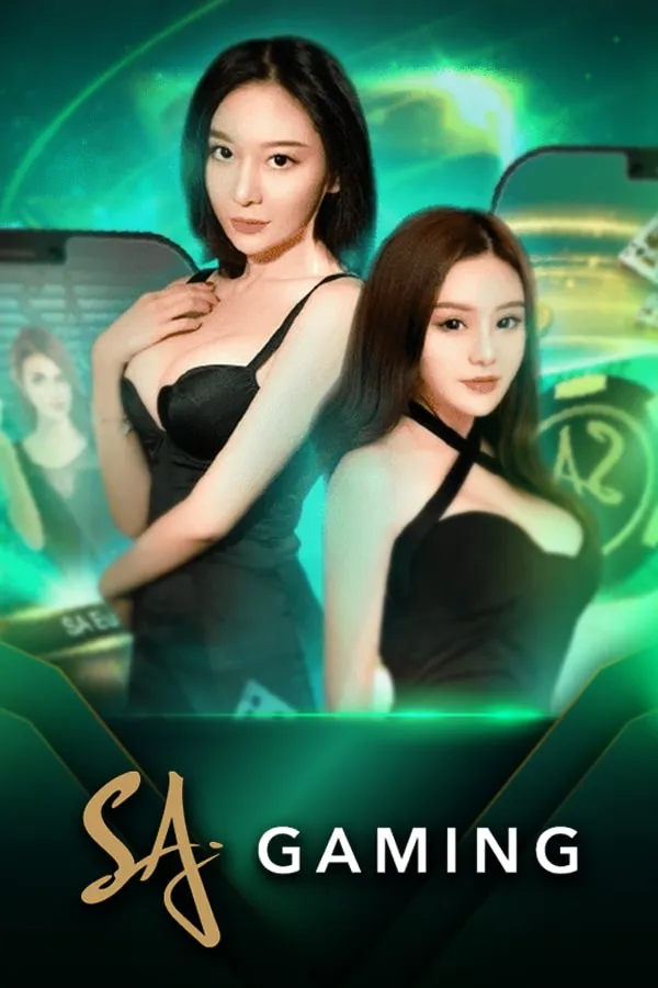 Sa gaming By สล็อต 59g